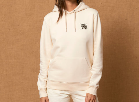 Räglan Kapuzensweatshirts Butterfly Hoodie Natural