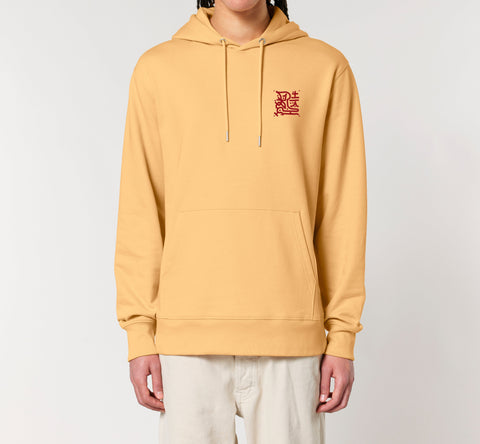 Räglan Kapuzensweatshirts Butterfly Hoodie Nispero