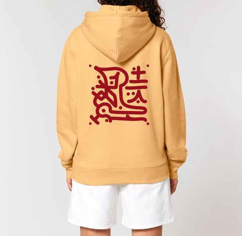 Räglan Kapuzensweatshirts Butterfly Hoodie Nispero