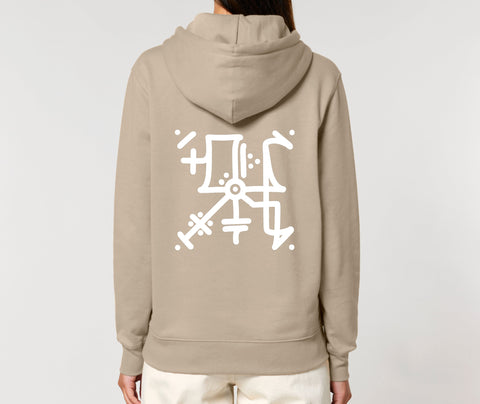 Räglan Kapuzensweatshirts Kokon 2 / XXS Butterfly Hoodie Desert Dust
