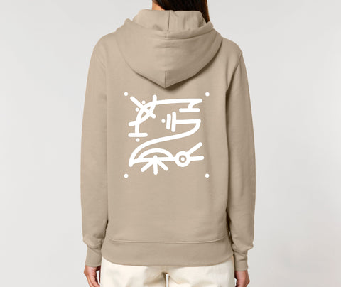 Räglan Kapuzensweatshirts Kokon 3 / XXS Butterfly Hoodie Desert Dust