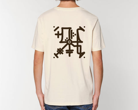 Räglan T-Shirts Kurzarm Butterfly T-shirt Natural