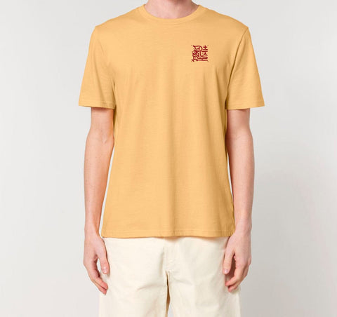 Räglan T-Shirts Kurzarm Butterfly T-shirt Nispero