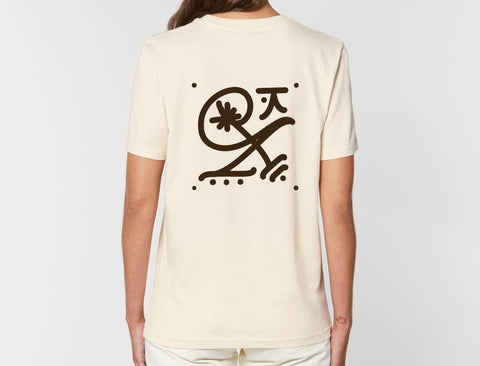 Räglan T-Shirts Kurzarm Kokon 1 / XXS Butterfly T-shirt Natural