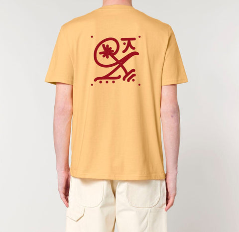 Räglan T-Shirts Kurzarm Kokon 1 / XXS Butterfly T-shirt Nispero