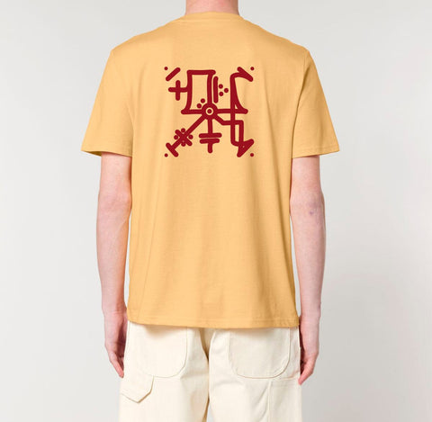 Räglan T-Shirts Kurzarm Kokon 2 / XXS Butterfly T-shirt Nispero