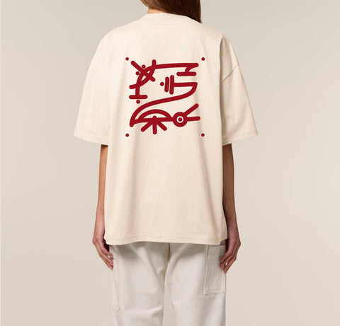 Räglan T-Shirts Kurzarm Kokon 3 / XXS Butterfly Oversized T-shirt "Cream"