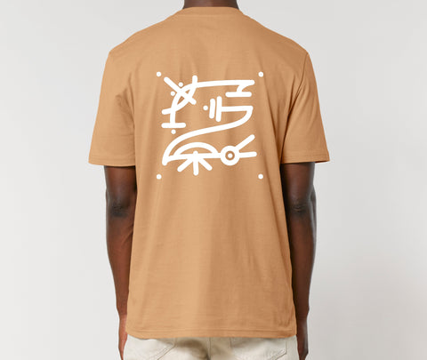 Räglan T-Shirts Kurzarm Kokon 3 / XXS Butterfly T-shirt Latte