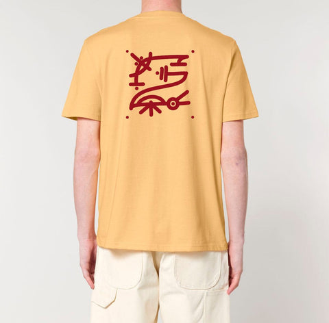 Räglan T-Shirts Kurzarm Kokon 3 / XXS Butterfly T-shirt Nispero