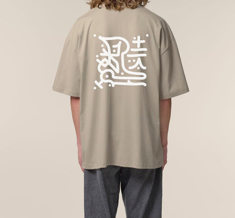 Räglan T-Shirts Kurzarm Kokon 5 / XXS Butterfly Oversized T-shirt "Stone"