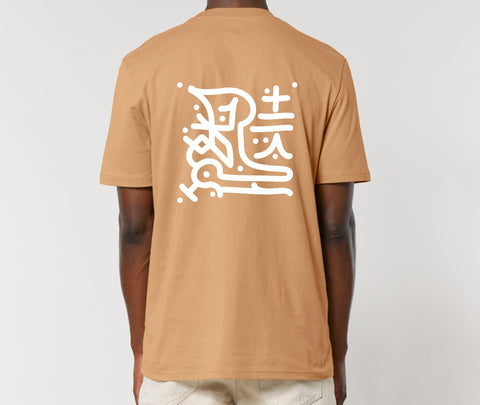 Räglan T-Shirts Kurzarm Kokon 5 / XXS Butterfly T-shirt Latte