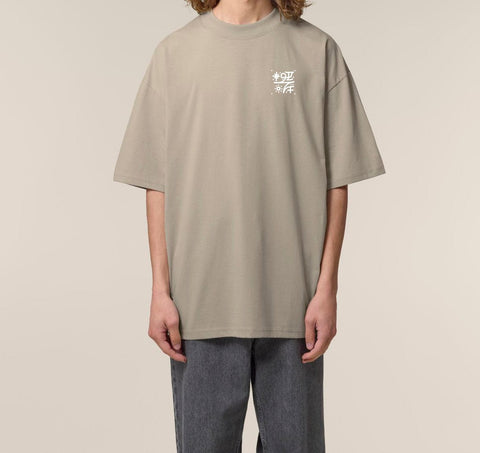 Räglan T-Shirts Kurzarm Butterfly Oversized T-shirt "Stone"