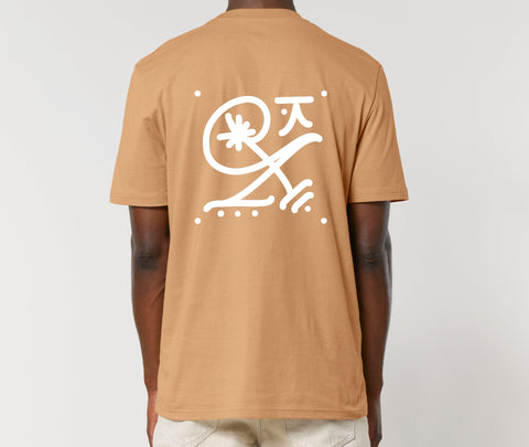 Räglan T-Shirts Kurzarm Kokon 1 / XXS Butterfly T-shirt Latte