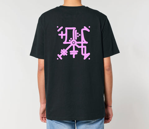 Räglan T-Shirts Kurzarm Kokon 2 / XXS Butterfly T-shirt Black