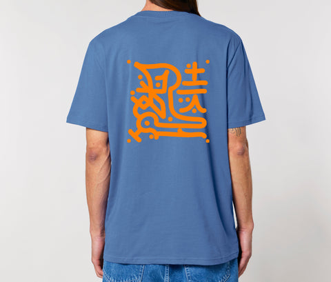 Räglan T-Shirts Kurzarm Kokon 5 / XXS Butterfly T-shirt Blau